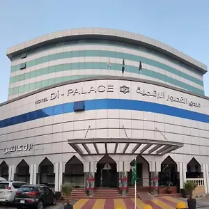 أبوللو ديمورا بيزنسز فندق
